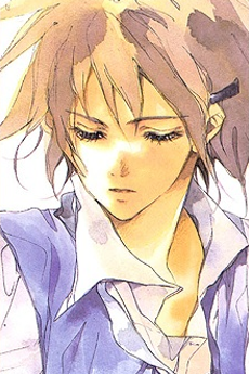 Mikako Nagamine