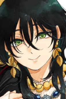 Ren