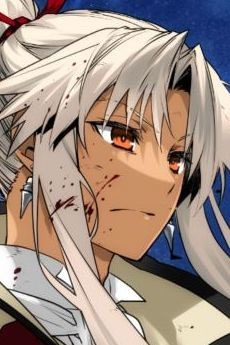 Shirou Tokisada Amakusa