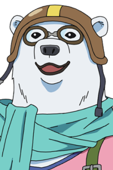 Shirokuma