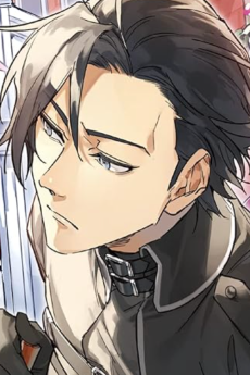 Gil