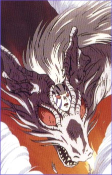 Ryukotsusei
