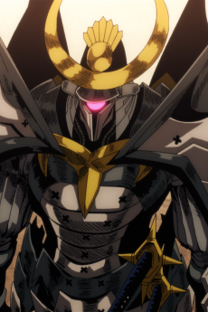 Hatagami G5