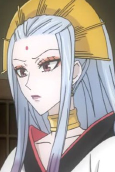 Narukami