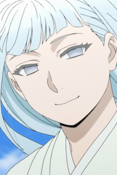 Oshirasama
