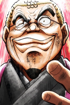 Nichidou Ootani
