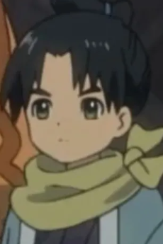 Ichinoshin
