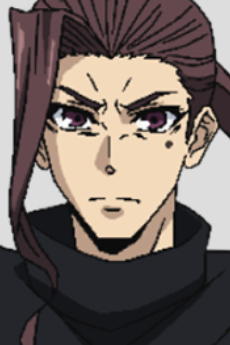 Hien