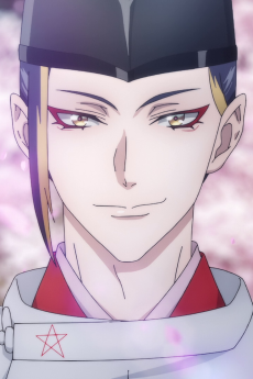 Abe no Seimei