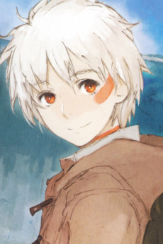 Shion