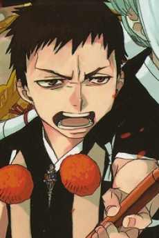 Juuzou Shima