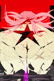 Loser King