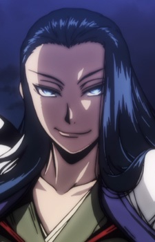 Minamoto Yoshitsune
