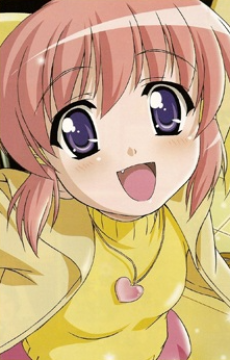 Kana Hagino