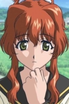 Kaede Misumi