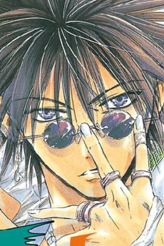 Ban Mido