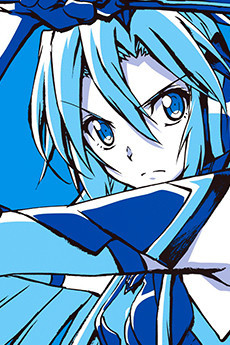 Tsubasa Kazanari