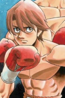 Manabu Itagaki