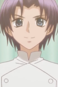 Shuuga Aikawa