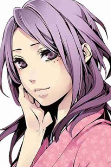 Botan