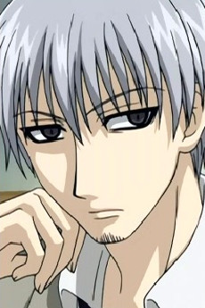 Eishi Sasazuka