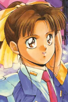 Saiko Yuki