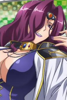 Yubelluna