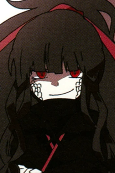Azami
