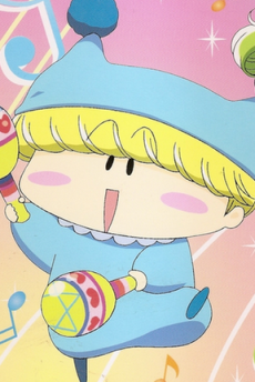 Mirumo