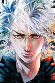 Baku Madarame