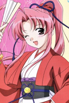 Yui Tsukishima
