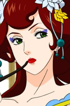 Okuni