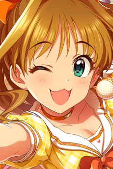 Akane Hino