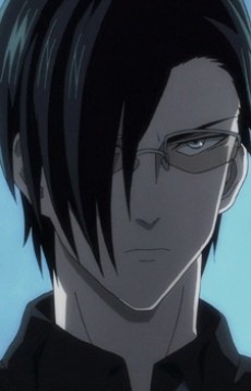 Genus Hakase