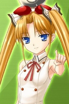 Miyu Kuonji