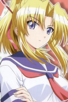 Erika Kiriya
