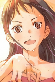 Emi Igawa