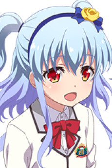 Azumi Kagamigahara