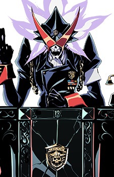 Over Justice Honbuchou