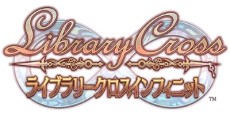 Library Cross Infinite cover art