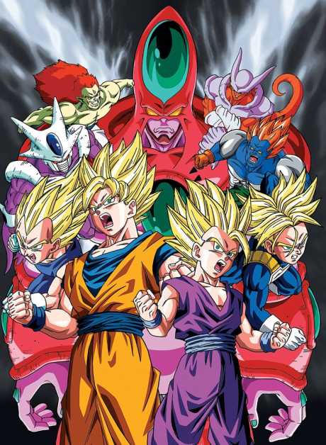 Dragon Ball: Plan to Eradicate the Super Saiyans cover art