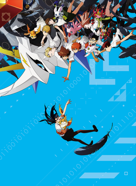 Digimon Adventure tri. Chapter 6: Our Future cover art