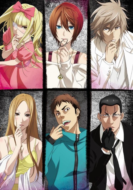 Dorei-ku The Animation cover art