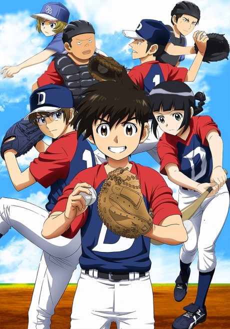 MAJOR 2nd cover art