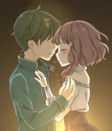 Nameless cover art