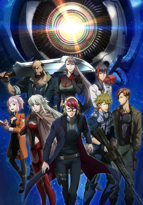 LAST HOPE cover art