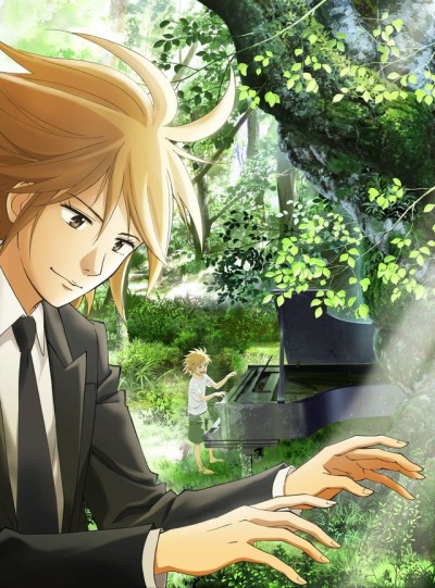 Forest of Piano cover art
