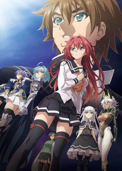The Testament of Sister New Devil DEPARTURES cover art