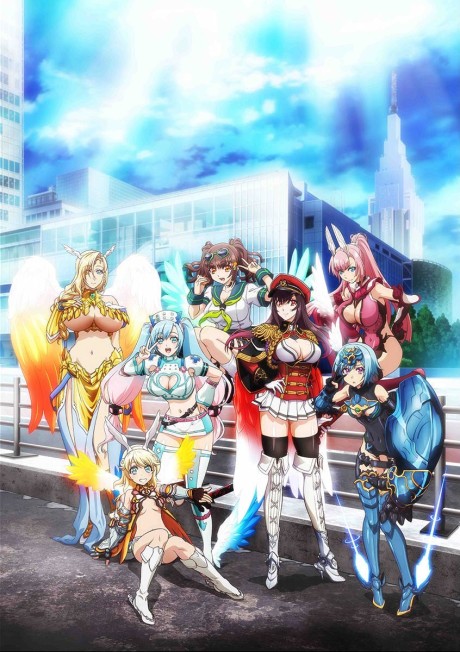 The Seven Heavenly Virtues cover art