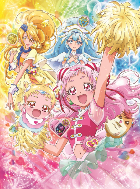 HUGtto! Precure cover art